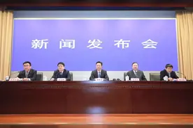 “开年第一会”最新解读图片