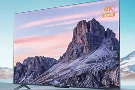 不到2000 55寸4K智能电视就买这几款图片