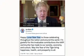 戴雨潇：就应该理直气壮地喊出：Chinese New Year图片