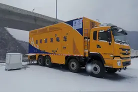 揭秘！微控飞轮如何为北京冬奥会提供电力保障图片