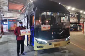 凌晨到站也有车！广州南站至珠海、东莞、惠州开通夜间城际定制专线图片