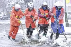 雪天迟到扣工资吗？这些法律问题，律师来支招图片