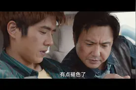 《四海》风评两极分化：过于强烈的表达欲，让风格压倒了内容图片