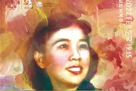 她唱红的戏成了剧团传家宝，顾月珍纪念演唱会将云端开唱图片
