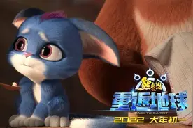 低幼动画转向，“熊二”上月球，“熊出没”抓住了全年龄段的心图片