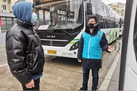 新规施行！上海公交车禁止饮食、外放声音，你怎么看？图片