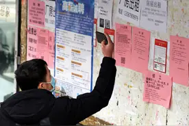 “招工难”下的工厂：入厂发17000元大红包，每月办一次相亲活动图片