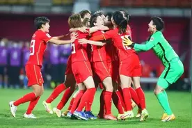 职业女足与男足为何同工不同酬？图片