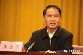 「学习党史」李忠杰：百年大党 何以为钜图片