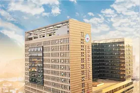 成都市第二人民医院，招聘公告（含护理30名，专科起报）图片