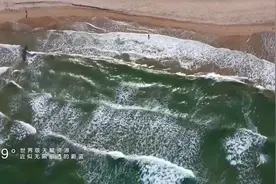 视频丨骨关节炎新疗法 乐城颖奕PRP注射治疗退行性关节炎“海南居民特享套餐”优惠来了图片