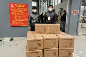 滚动｜佛山企业家驰援百色，捐赠2万个口罩助力疫情防控图片