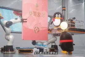 今天，QQ23岁了！测试新产品“超级QQ秀”带你走进虚拟社交新世界图片