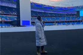 冬奥之约②丨开幕式舞台监督杨翔宇：“每一次收获都是新的起点”图片