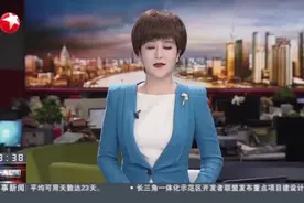 个人存取现金超5万元需登记来源视频封面