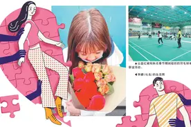 这春节“催婚大轰炸”咋没来？听大龄男女讲讲自己的“春节故事”图片