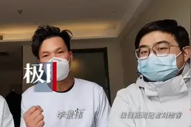 两个家庭在山东菏泽分获团圆：写了14年寻子日志的母亲封笔，被拐30余载的儿子寻亲圆梦图片