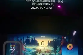 威马汽车深陷“锁电门”，车企如何平衡用户里程焦虑与安全风险图片