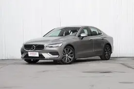 新款S60正式上市 售价区间为29.69-38.49万元图片