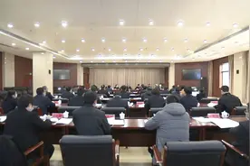 <第4096期>清醒找差距、对标抓落实，新春首次党组会研究改作风图片