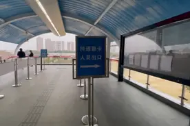 乘坐上海地铁11号线进入花桥，办理沪昆通勤卡可便捷出入视频封面