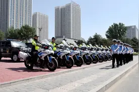 包头市出台员额、薪酬两个办法 强力推进辅警正规化建设图片