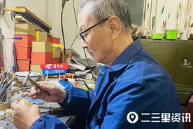 宝鸡大爷自学“锔瓷”手艺，能破瓷重圆，滴水不漏图片