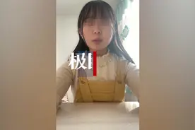 宁夏“拿不出50万彩礼女友被拖走”当事人发声，当地妇联回应图片