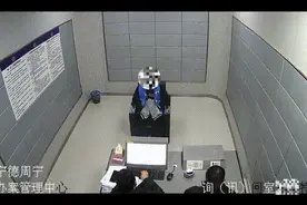 “帮信”也是犯罪！周宁一男子为他人提供银行卡过账被刑拘图片