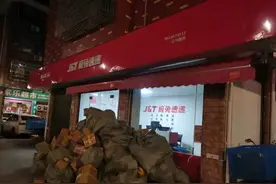 抖音否认投资极兔速递，称消息不实！今年初低调测试快递服务图片