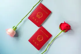 222222！最有爱的日子结婚登记爆满！错过了就要等200年视频封面