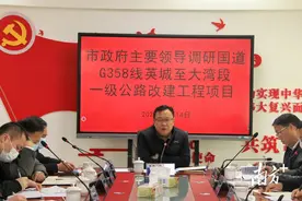 今年六月动工，英德这条公路经过你家附近吗？图片