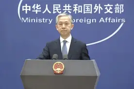 美国“印太战略”报告公布，是何居心？图片
