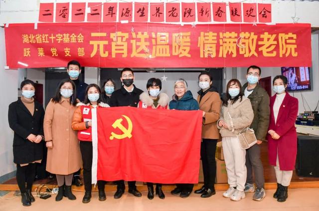 跃莱胶原蛋白钙肽粉功效 2026年跃莱胶原蛋白肽怎么样