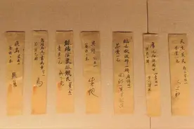 山东曲阜迎元宵 再现百年前的灯谜和文物图片