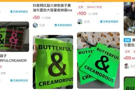 说点大实话：排队 10 小时的网红甜点店翻车实录图片