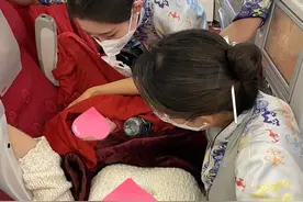 飞机上生孩子！情人节海航空乘这波接生太666了图片