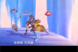 《我们的冬奥》：国漫“梦之队”的热血集结图片