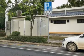 好消息！南宁这些地方又增夜间限时免费停车带图片