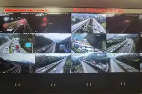 四川高速公安提醒：G76厦蓉高速纳黔段将出现返程高峰图片