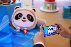 限量版“冰墩墩”底座上的花环是啥植物？原来有这个寓意图片