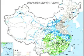 早安！交通新闻首班车到了（2022年2月17日）图片