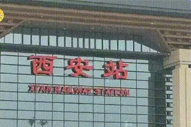 乘“冰雪小慢车”进秦岭赏雪！陕西部分高速公路入口因恶劣天气封闭！全省立即排查图片