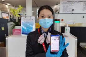 手机买票，没行李就可以直奔安检口，在杭州、宁波机场乘坐东航航班就能体验图片