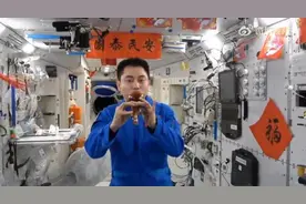 云南葫芦丝，上天了图片