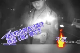 江西一男子酒后被交警拦下坚称没骑车，看监控确实推车走了几公里图片