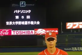 从运动员到人民警察的完美蜕变图片