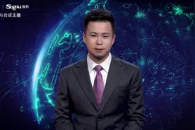 AI合成主播丨云南实施“兴滇英才支持计划” 引进人才最高补贴100万元视频封面