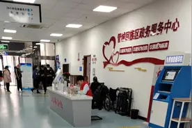 记者跑腿｜身份证丢失后发现被冒用“开公司”？该如何证明“我”不是我图片