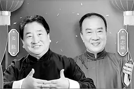 “欢乐方言”之后回看小姜老姜图片